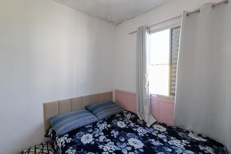 Apartamento à venda com 48m², 2 quartos e 1 vagaQuarto 2