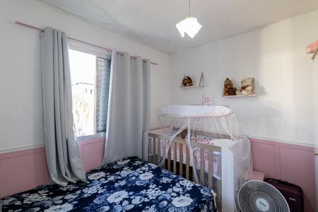 Apartamento à venda com 48m², 2 quartos e 1 vagaQuarto 2