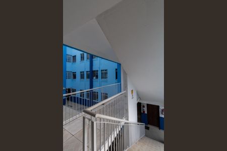 Apartamento à venda com 48m², 2 quartos e 1 vagaÁrea Comum