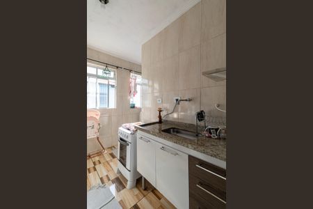 Apartamento à venda com 48m², 2 quartos e 1 vagaCozinha e Área de Serviço