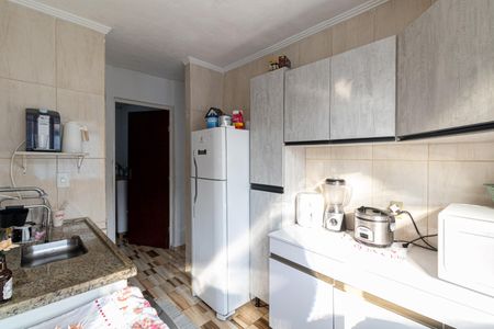 Apartamento à venda com 48m², 2 quartos e 1 vagaCozinha e Área de Serviço