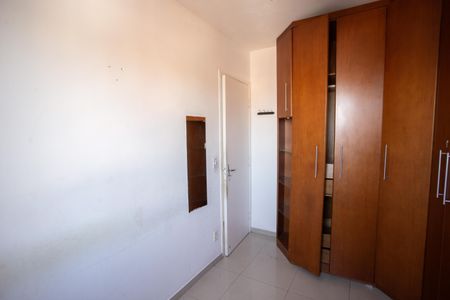 Apartamento à venda com 50m², 2 quartos e 1 vaga Apartamento à venda com 50m², 2 quartos e 1 vagaQuarto 1