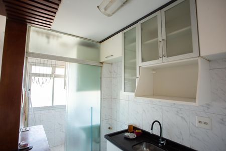 Apartamento à venda com 50m², 2 quartos e 1 vaga Apartamento à venda com 50m², 2 quartos e 1 vagaCozinha