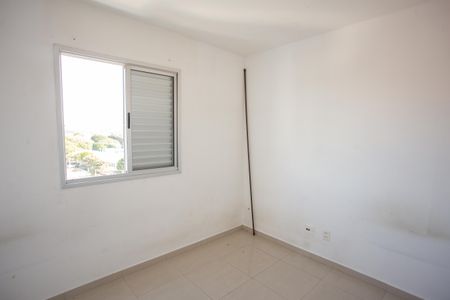 Apartamento à venda com 50m², 2 quartos e 1 vaga Apartamento à venda com 50m², 2 quartos e 1 vagaQuarto 2