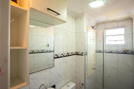 Apartamento à venda com 50m², 2 quartos e 1 vaga Apartamento à venda com 50m², 2 quartos e 1 vagaBanheiro