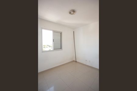 Apartamento à venda com 50m², 2 quartos e 1 vaga Apartamento à venda com 50m², 2 quartos e 1 vagaQuarto 2