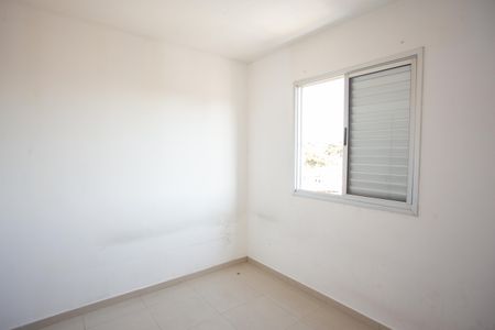 Apartamento à venda com 50m², 2 quartos e 1 vaga Apartamento à venda com 50m², 2 quartos e 1 vagaQuarto 2
