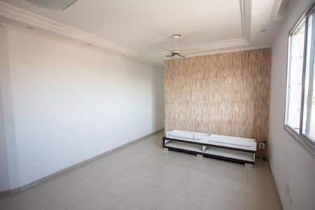 Apartamento à venda com 50m², 2 quartos e 1 vaga Apartamento à venda com 50m², 2 quartos e 1 vagaSala