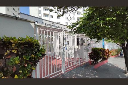 Apartamento à venda com 50m², 2 quartos e 1 vaga Apartamento à venda com 50m², 2 quartos e 1 vagaFachada