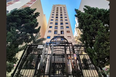 Apartamento para alugar com 33m², 1 quarto e 1 vaga Apartamento para alugar com 33m², 1 quarto e 1 vagaFachada