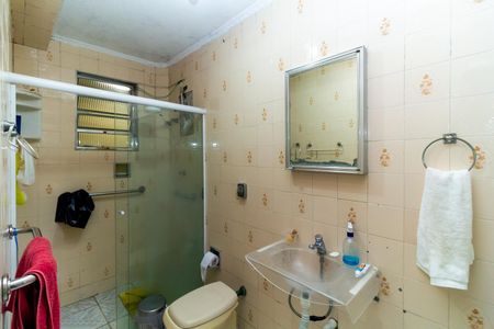 Casa à venda com 70m², 3 quartos e 2 vagas Casa à venda com 70m², 3 quartos e 2 vagasCasa 1 - Banheiro Social