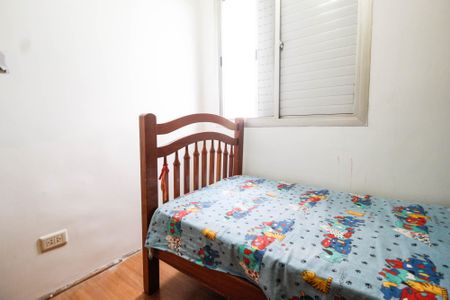 Apartamento para alugar com 129m², 3 quartos e 2 vagasQuarto 1