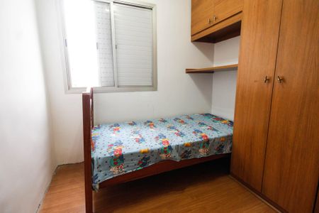 Apartamento para alugar com 129m², 3 quartos e 2 vagasQuarto 1