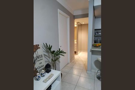 Apartamento à venda com 44m², 1 quarto e 1 vaga Apartamento à venda com 44m², 1 quarto e 1 vagaFoto 24