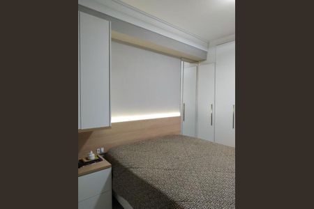 Apartamento à venda com 44m², 1 quarto e 1 vaga Apartamento à venda com 44m², 1 quarto e 1 vagaFoto 15
