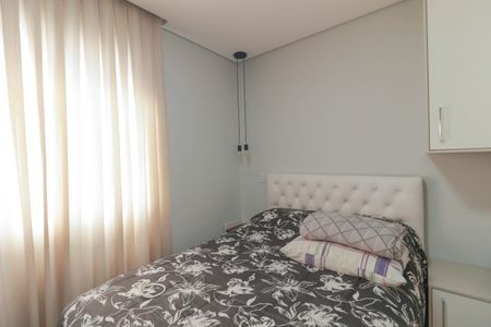 Apartamento à venda com 52m², 2 quartos e 1 vagaQuarto 1