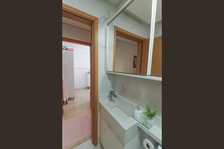 Apartamento à venda com 52m², 2 quartos e 1 vagaBanheiro Social