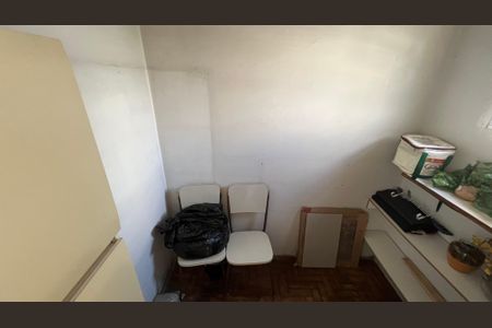 Apartamento à venda com 75m², 2 quartos e 1 vagaQuarto de Serviço