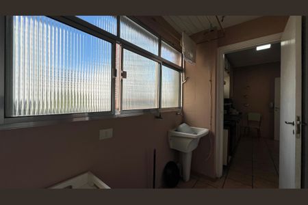 Apartamento à venda com 75m², 2 quartos e 1 vagaÁrea de Serviço