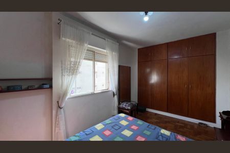 Apartamento à venda com 75m², 2 quartos e 1 vagaQuarto 1