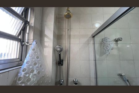 Apartamento à venda com 75m², 2 quartos e 1 vagaBanheiro