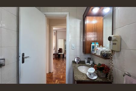 Apartamento à venda com 75m², 2 quartos e 1 vagaBanheiro