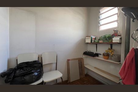 Apartamento à venda com 75m², 2 quartos e 1 vagaQuarto de Serviço