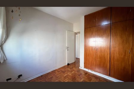 Apartamento à venda com 75m², 2 quartos e 1 vagaQuarto 2