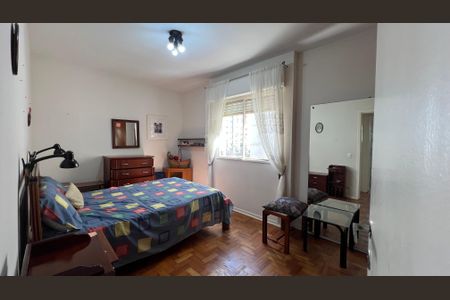 Apartamento à venda com 75m², 2 quartos e 1 vagaQuarto 1