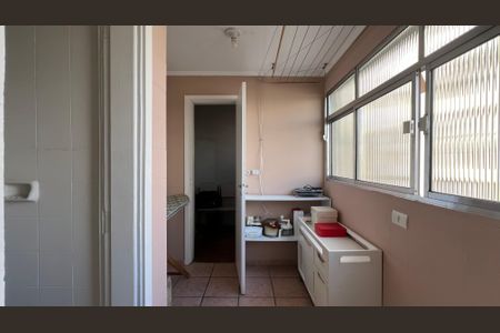 Apartamento à venda com 75m², 2 quartos e 1 vagaÁrea de Serviço