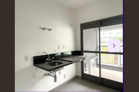 Apartamento à venda com 2 quartos, 84m² em Vila Mariana, São Paulo