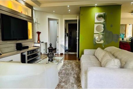 Apartamento à venda com 185m², 5 quartos e 3 vagas