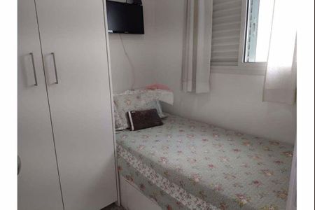 Apartamento à venda com 234m², 4 quartos e 4 vagas