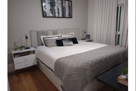 Apartamento à venda com 234m², 4 quartos e 4 vagas