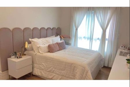 Apartamento à venda com 234m², 4 quartos e 4 vagas