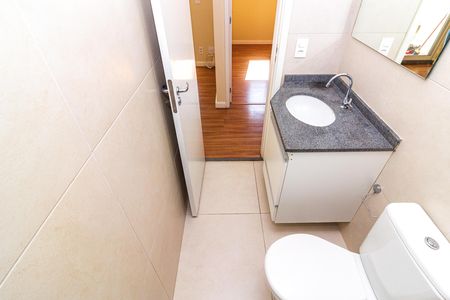 Apartamento para alugar com 62m², 2 quartos e 1 vaga Apartamento para alugar com 62m², 2 quartos e 1 vagaBanheiro social
