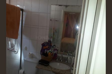 Apartamento à venda com 3 quartos, 85m² em Jardim Santa Cruz (Campo Grande), São Paulo