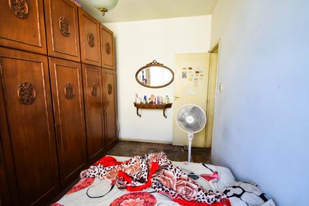 Apartamento à venda com 45m², 2 quartos e 1 vagaQuarto 1