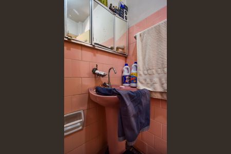 Apartamento à venda com 45m², 2 quartos e 1 vagaBanheiro