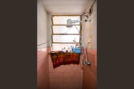 Apartamento à venda com 45m², 2 quartos e 1 vagaBanheiro