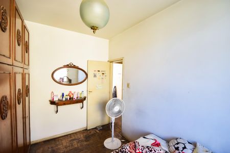 Apartamento à venda com 45m², 2 quartos e 1 vagaQuarto 1
