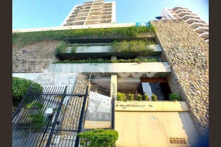 Apartamento à venda com 81m², 3 quartos e 1 vaga