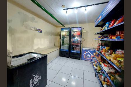 Apartamento à venda com 81m², 3 quartos e 1 vaga