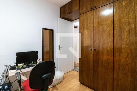 Apartamento à venda com 201m², 3 quartos e 1 vaga