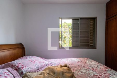 Apartamento à venda com 201m², 3 quartos e 1 vaga