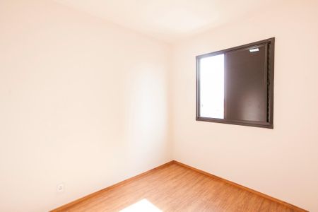 Apartamento para alugar com 50m², 2 quartos e 1 vagaQuarto 2