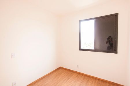Apartamento para alugar com 50m², 2 quartos e 1 vagaQuarto 1