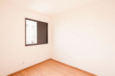 Apartamento para alugar com 50m², 2 quartos e 1 vagaQuarto 1