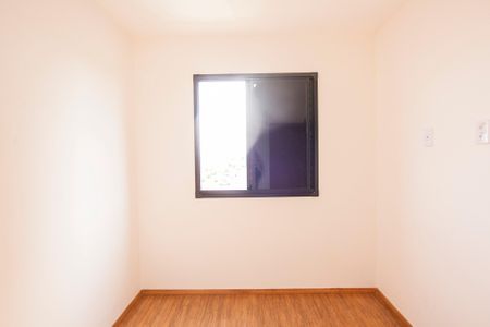 Apartamento para alugar com 50m², 2 quartos e 1 vagaQuarto 2