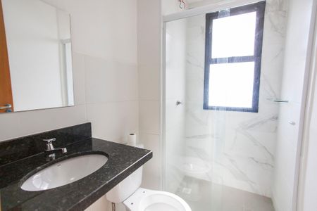 Apartamento para alugar com 50m², 2 quartos e 1 vagaBanheiro